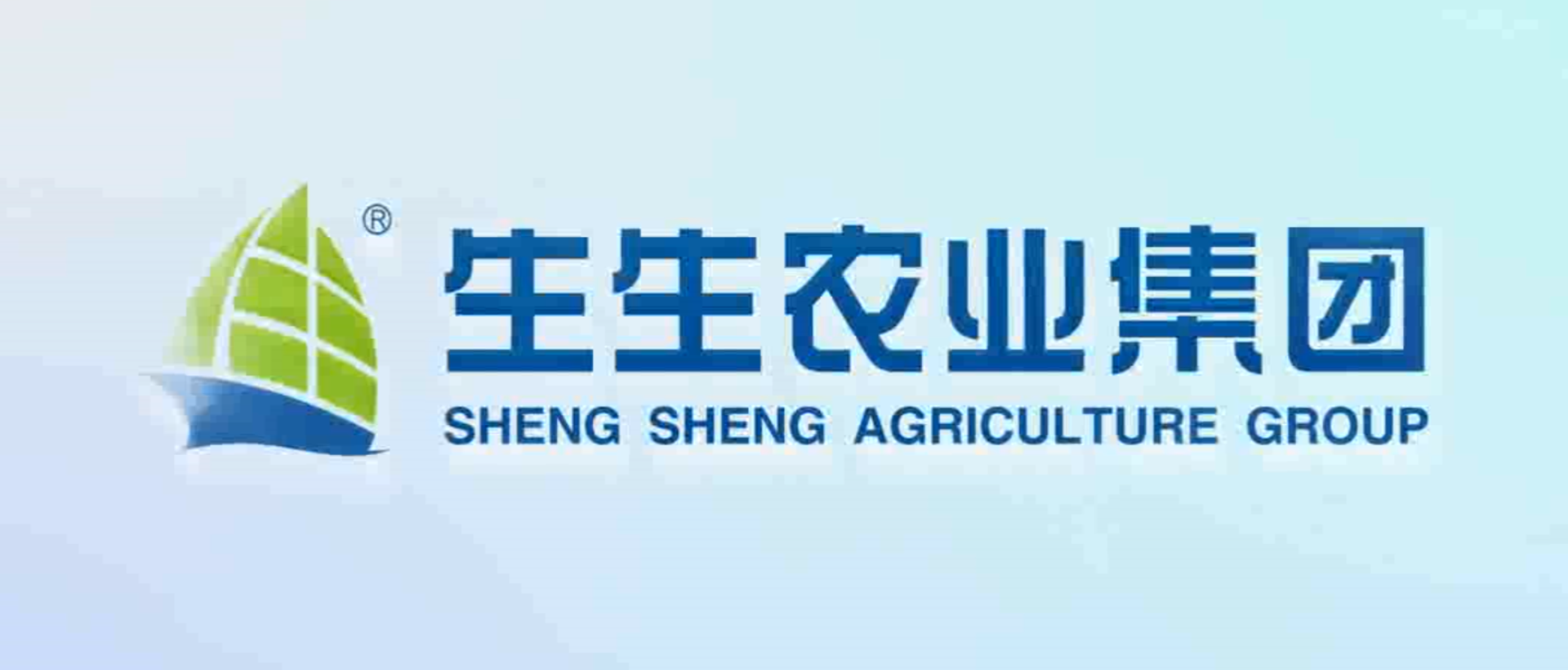 生生农业集团